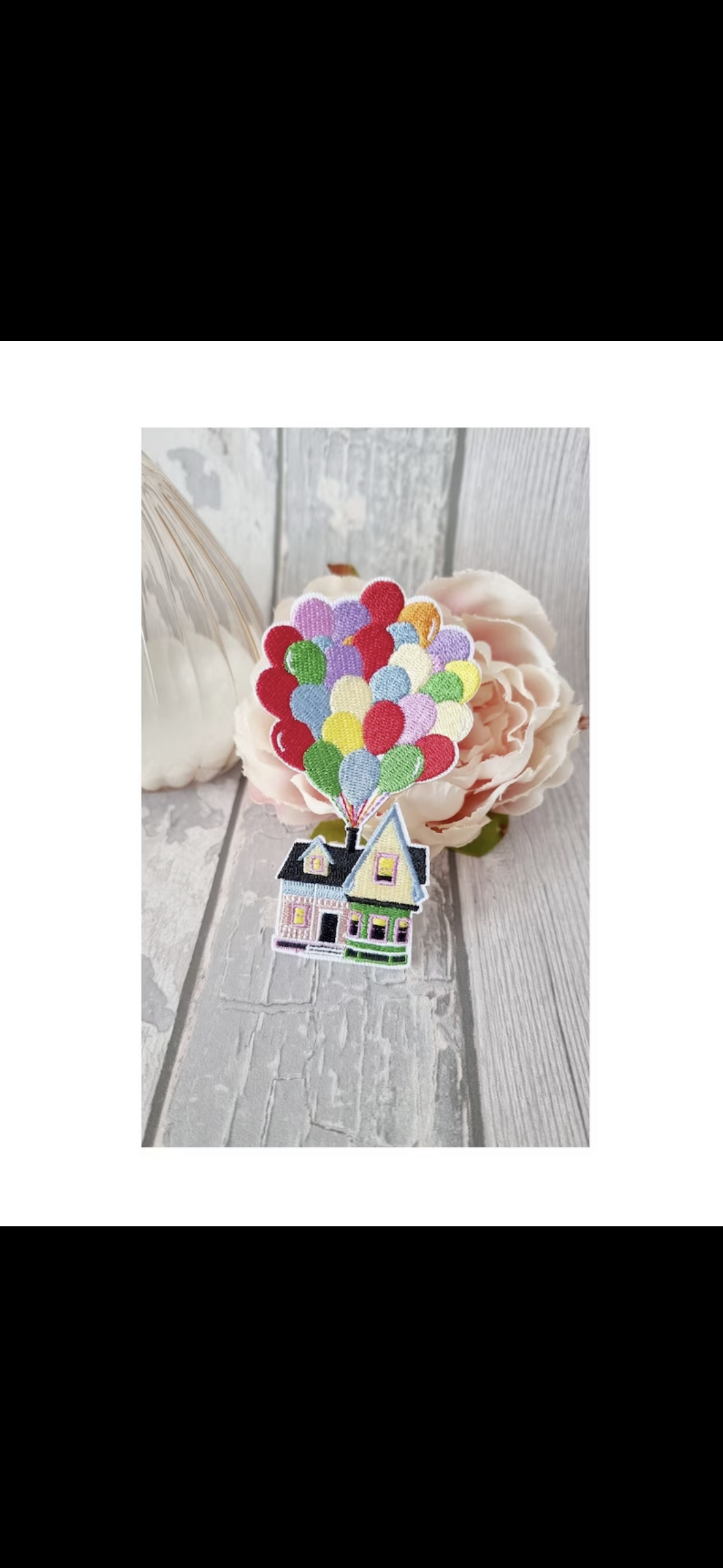 Balloon House